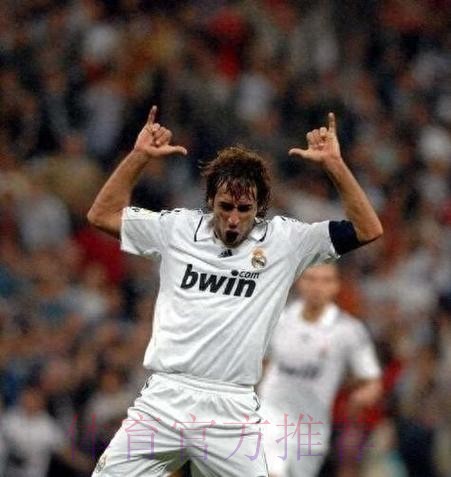 记者:劳尔拒绝执教沙尔克 他希望暂时留在皇马 记者:劳尔拒绝执教沙尔克 他希望暂时留在皇马