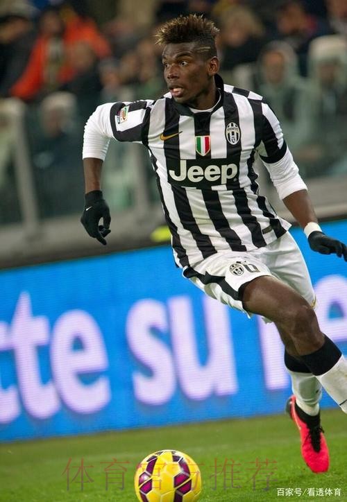 天空:博格巴收到尤文、皇马、巴黎三家报价 天空:博格巴收到尤文、皇马、巴黎三家报价